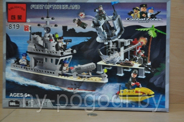 Детский конструктор Брик BRICK 819 военный корбль аналог лего