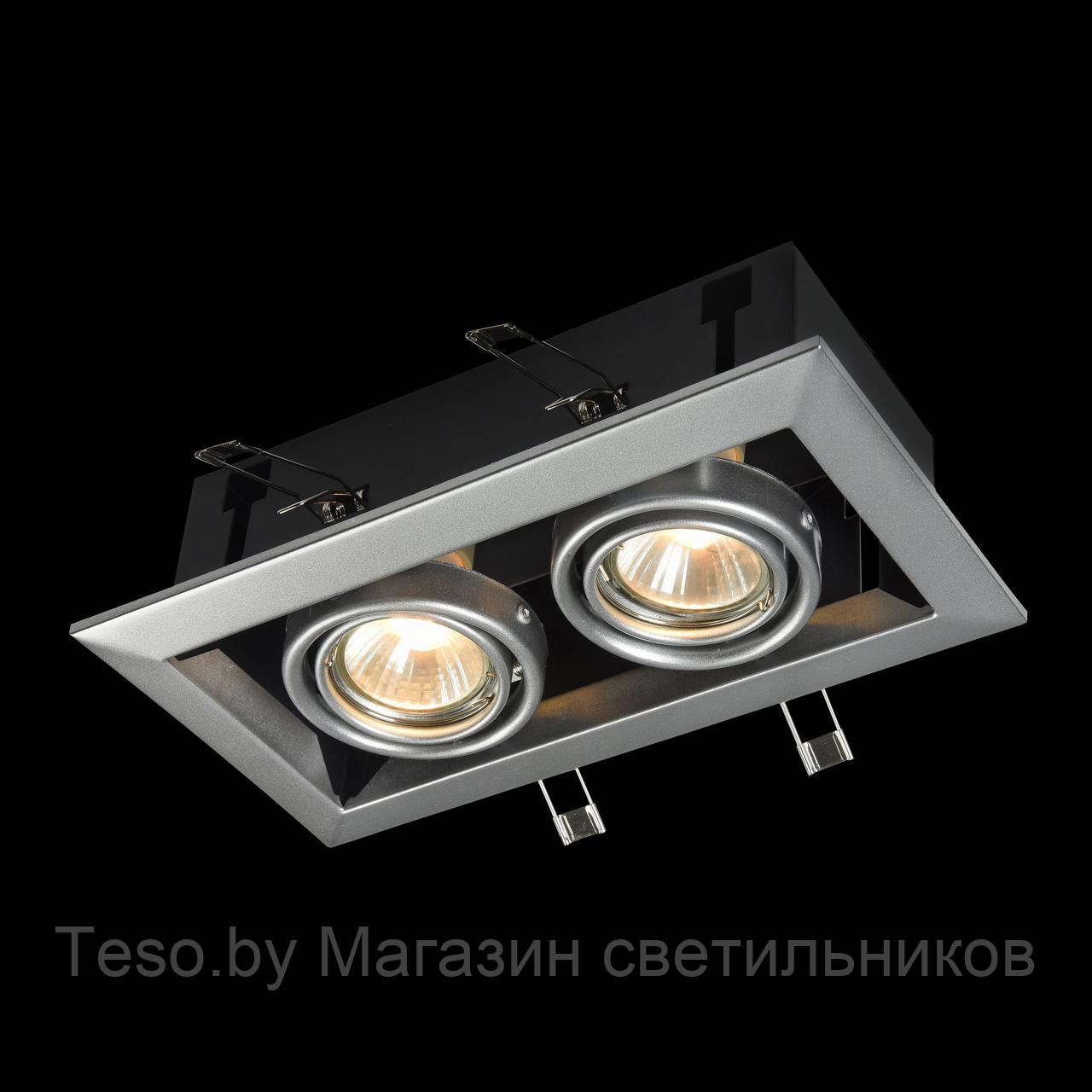 Встраиваемый светильник DL008-2-02-S Metal Modern Maytoni
