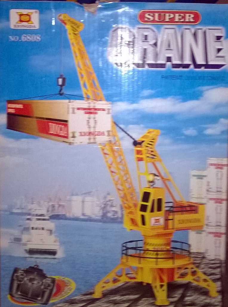 Игрушечный Кран на пульте управления: продажа, цена в Минске ...