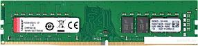 Оперативная память Kingston ValueRAM 16GB DDR4 PC4-21300 KVR26N19D8/16