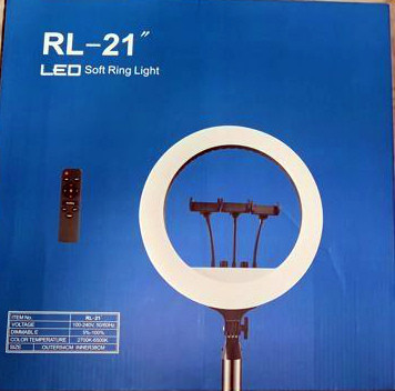 Кольцевая лампа 54 см. Ultra RL21 + Штатив(2.1М) + Держатель для телефона+Пульт