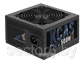 Блок питания AeroCool KCAS Plus 500W