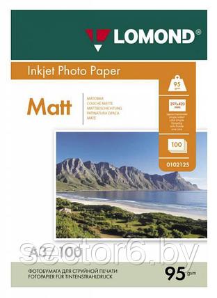 Бумага Lomond 0102129 A3/95г/м2/100л./белый матовое для струйной печати, фото 2