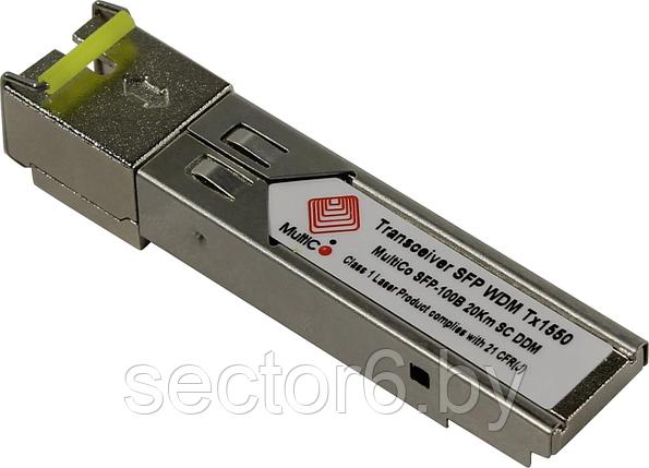 MultiCo Модуль SFP (Simplex 100Base-LX, SC, SM), фото 2