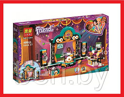 11203 Конструктор Lari "Шоу талантов", аналог Lego Friends 41368, 498 деталей