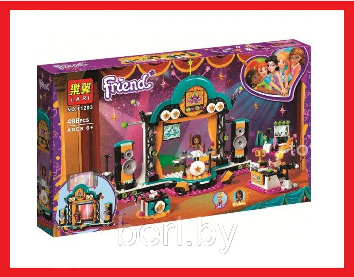 11203 Конструктор Lari "Шоу талантов", аналог Lego Friends 41368, 498 деталей - фото 1 - id-p115747089