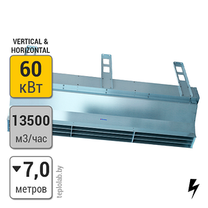 Воздушная завеса Тепломаш IP21 700 КЭВ-60П7020Е