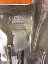 Лопата зерновая 320х370мм рельсовая сталь, фото 3