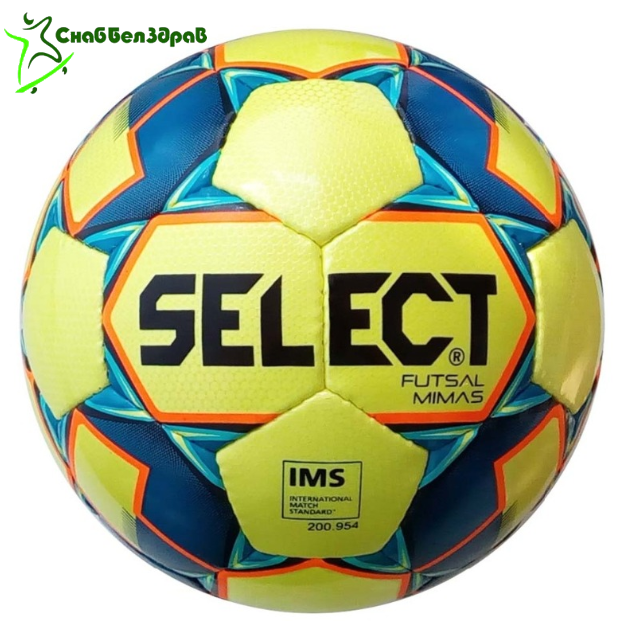 Мяч футзальный SELECT "Futsal Mimas" №4