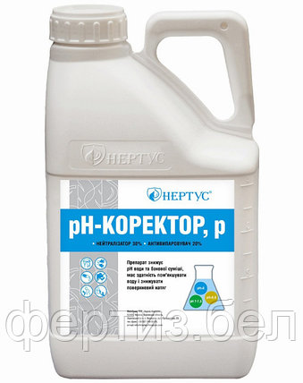 Nertus pH-корректор, 5л, фото 2