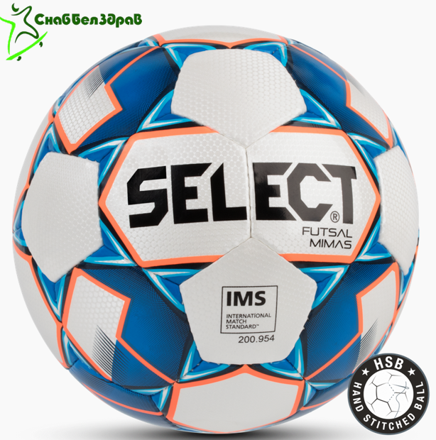 Футзальный мяч SELECT "Futsal Mimas" №4