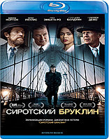 Сиротский Бруклин (BLU RAY Видео-фильм)