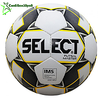 Мяч футзальный SELECT "Futsal Master" №4 58248696 Мяч футзальный SELECT "Futsal Master" №4