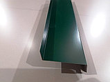 Отлив цокольный 80 мм зеленый (RAL6005) для фундамента, фото 3