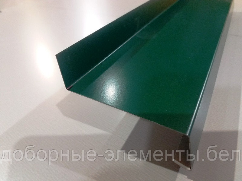 Отлив цокольный 110 мм зеленый (RAL6005) для фундамента, фото 1