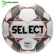 Мяч футзальный SELECT "Futsal Master" №4 69396242 Мяч футзальный SELECT "Futsal Master" №4