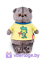 Мягкая игрушка кот Басик в футболке с принтом "Лягушонок", 25 см
