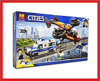 11209 Конструктор Lari "Воздушная полиция: Кража бриллиантов", свет, аналог LEGO City 60209, 424 детали