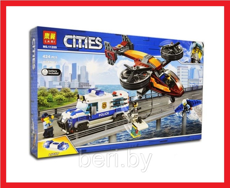 11209 Конструктор Lari "Воздушная полиция: Кража бриллиантов", свет, аналог LEGO City 60209, 424 детали - фото 1 - id-p115778988