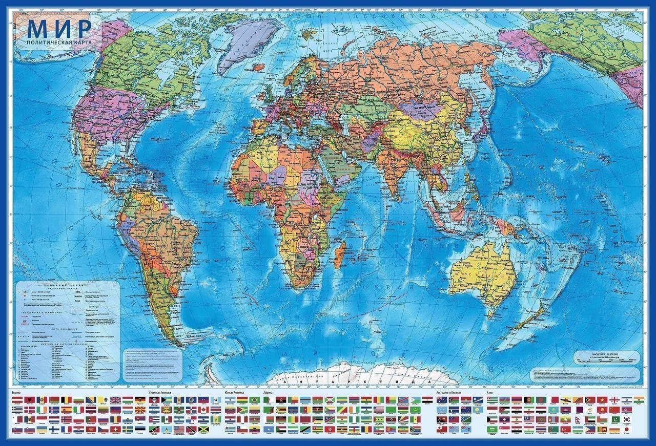 Карта мира политическая интерактивная с ламинацией Globen КН040, 1:32М (1010мм*700 мм)