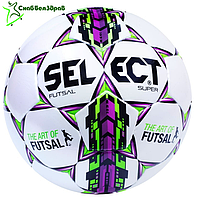 Футзальный мяч SELECT "Futsal Super" №4