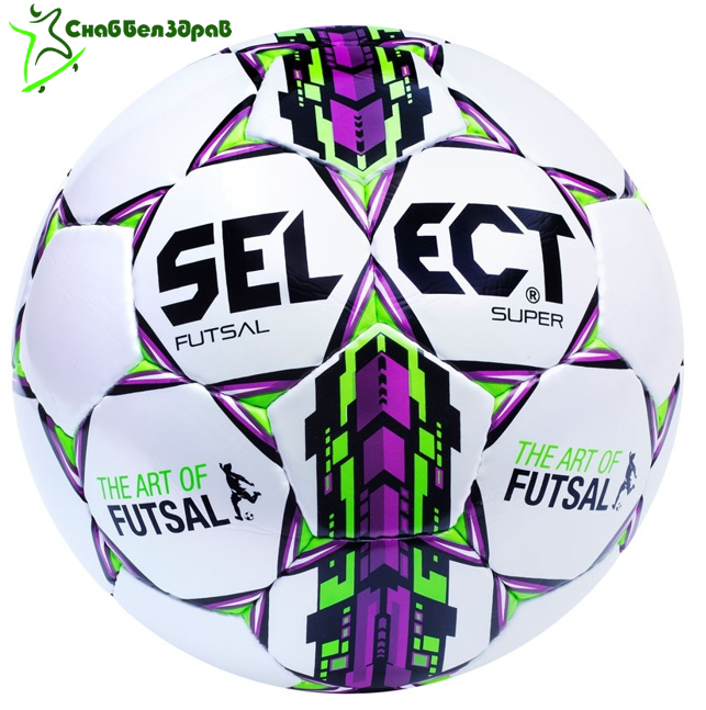 Футзальный мяч SELECT "Futsal Super" №4 - фото 1 - id-p58248641