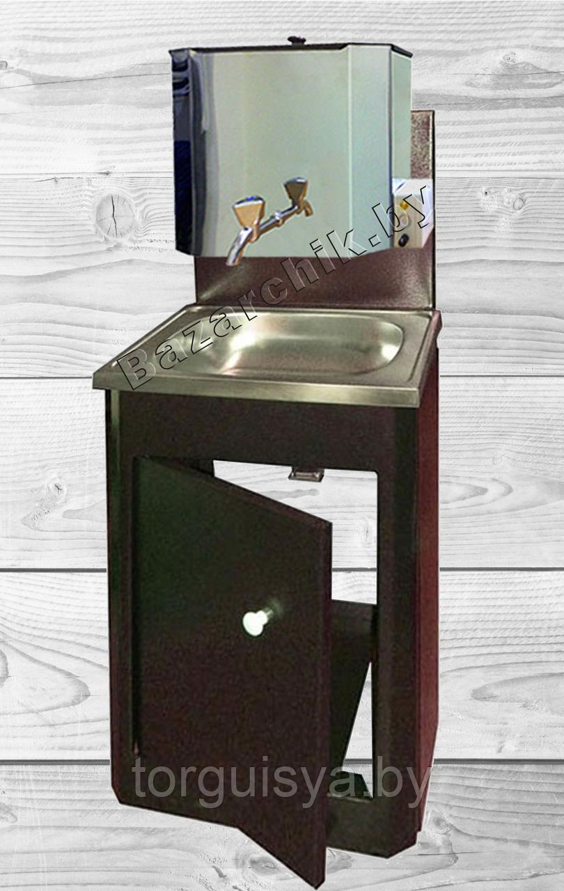 Умывальник Дачный с подогревом н/н 20 л (медь)