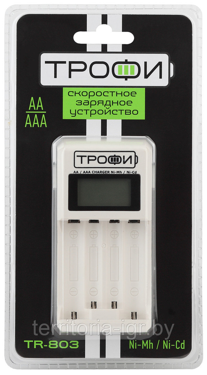 Зарядное устройство для аккумуляторов TR-803 LCD скоростное Трофи - фото 1 - id-p115790485