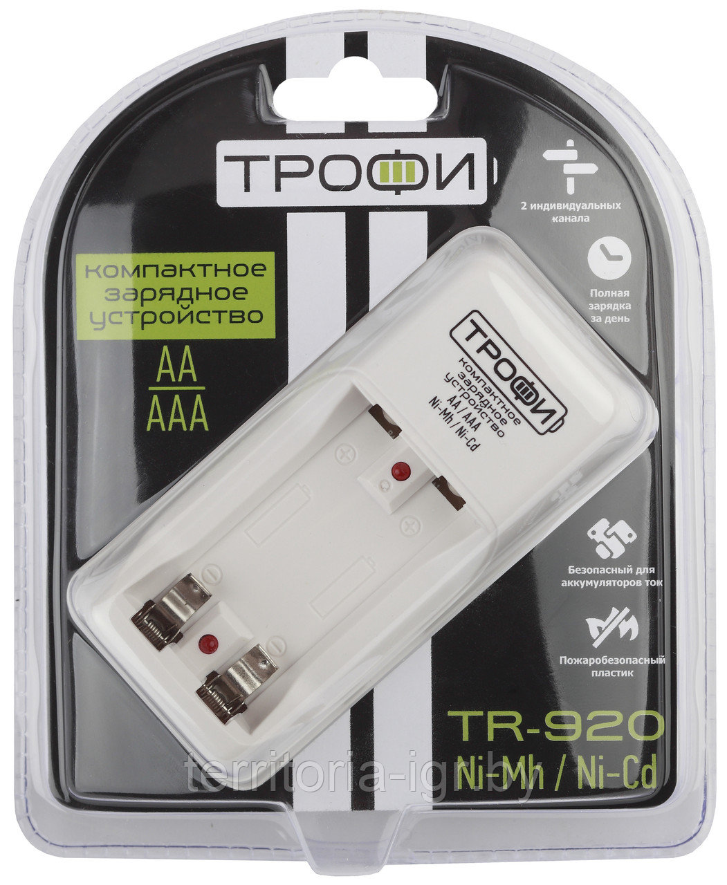 Зарядное устройство для аккумуляторов TR-920 Трофи - фото 1 - id-p115791783