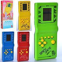 Набор Тетрис Brick Game E-9999, кольцеброс и электронные детские часы ( разные цвета) Ev-3006 - фото 4 - id-p115793055
