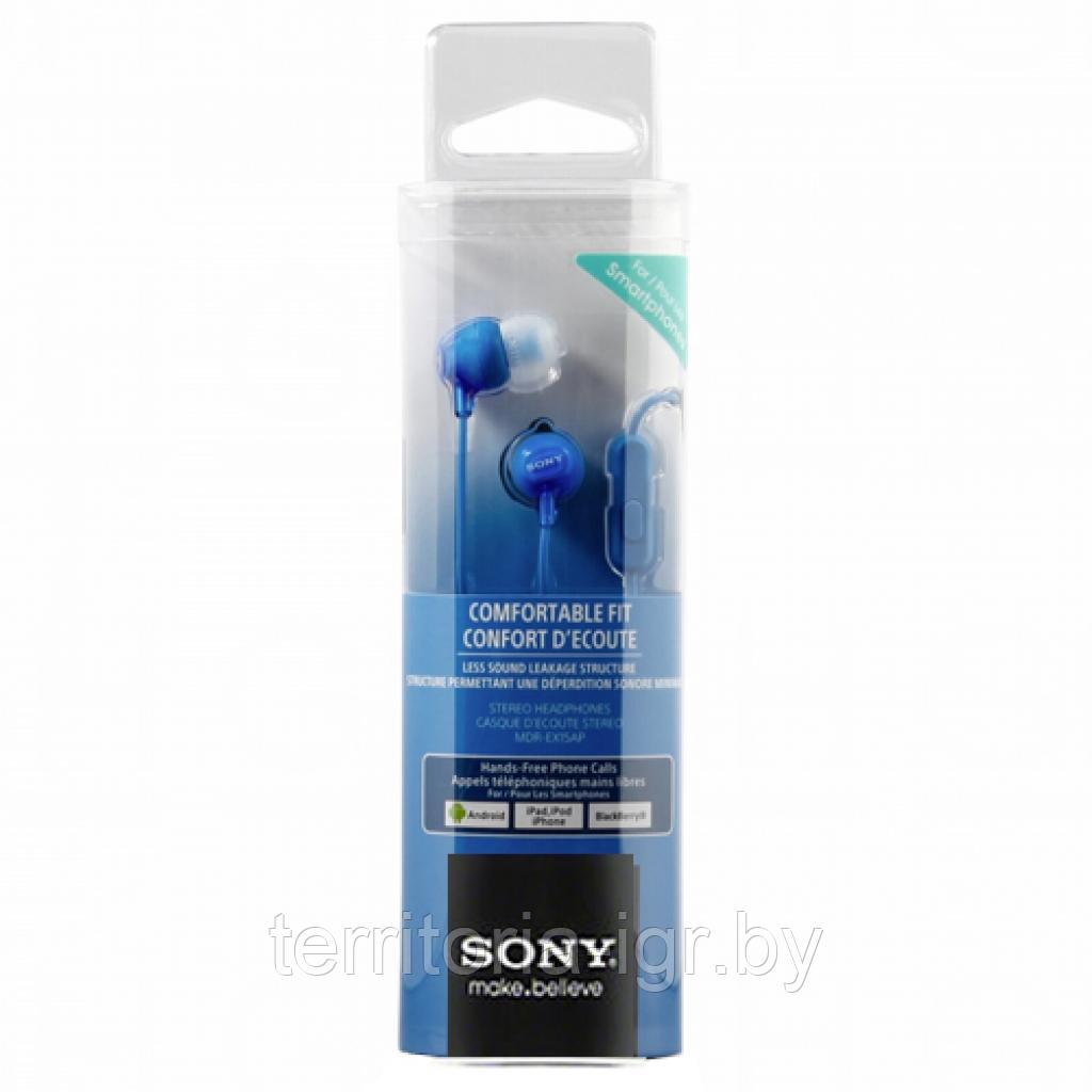 Гарнитура MDR-EX15APLIZ синий Sony