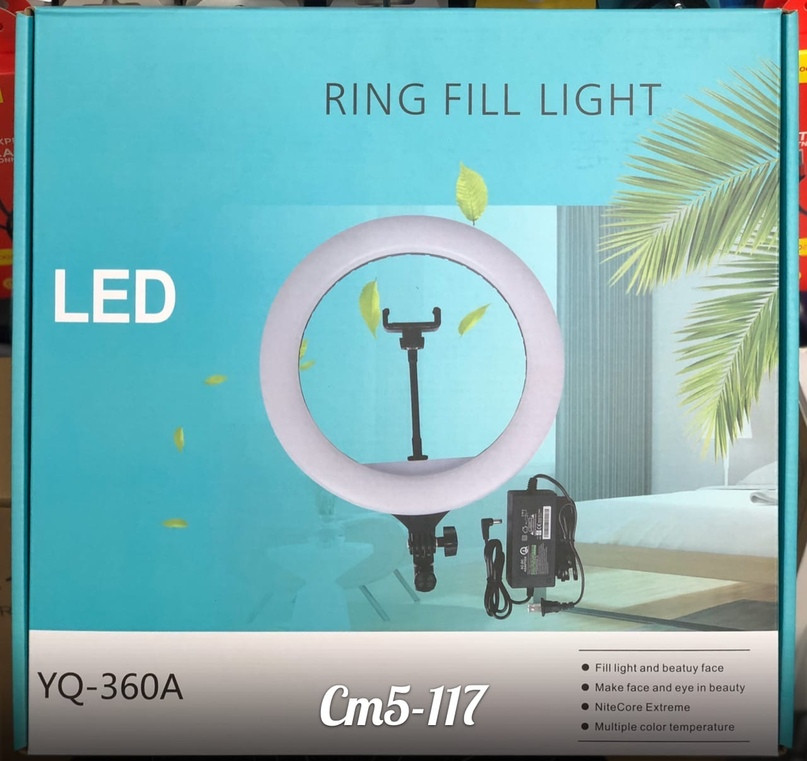 Кольцевая лампа YQ-360A Д-36 см на штативе 2,2 метра + держатель телефона - фото 1 - id-p115796666