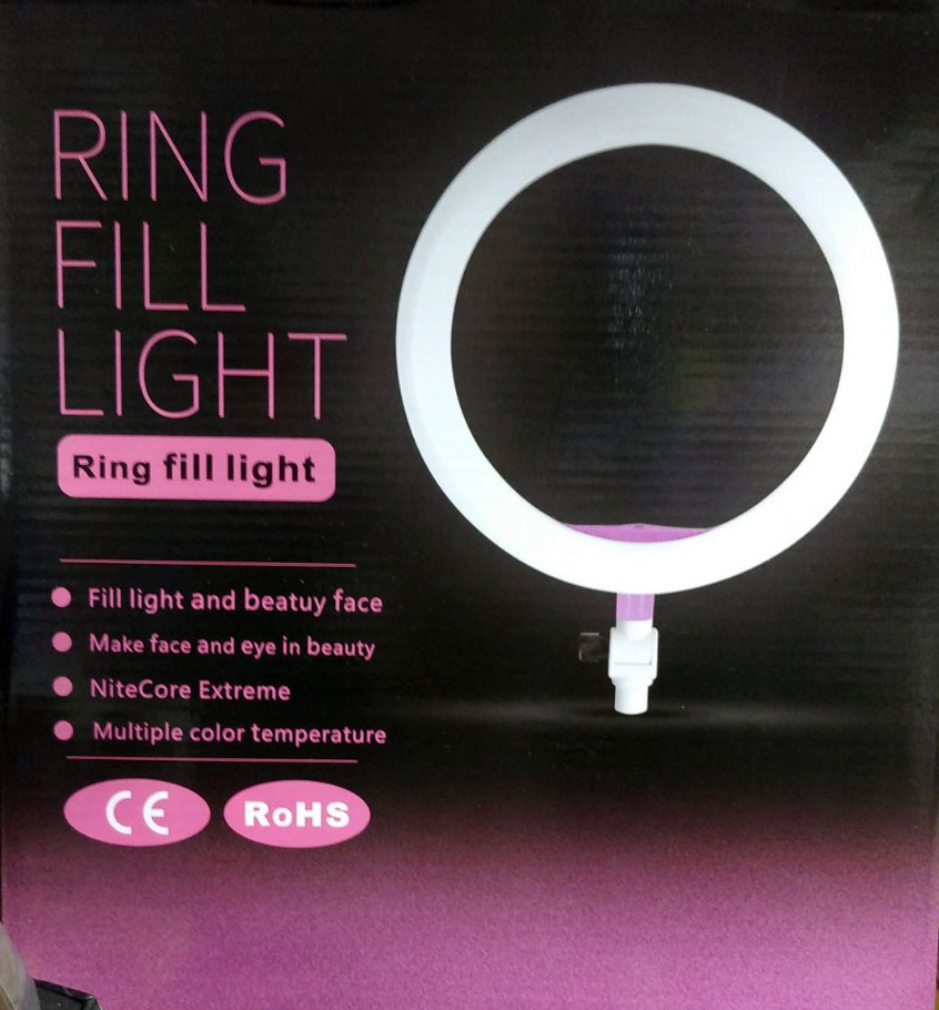 Кольцевая светодиодная лампа LED Ring 26см Fill Light ZD666+штатив (2.2м)