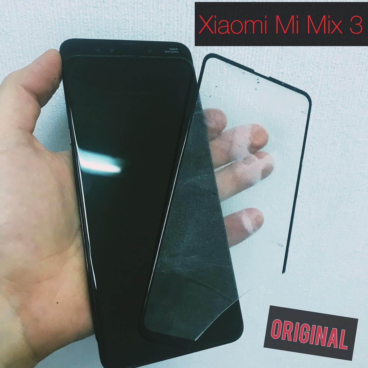Ремонт Xiaomi Mi Mix 3 / замена стекла, экрана, батареи.
