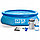 Надувной бассейн Intex Easy Set Pool 244x76см с фильтр-насосом, арт. 28112, фото 3