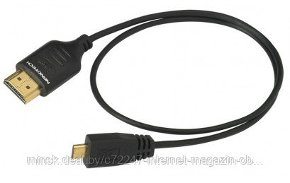 Кабель межблочный HDMI Real Cable HD-E-NANO-D / 1.5м - фото 1 - id-p115801041