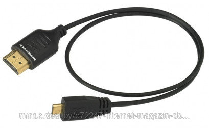 Кабель межблочный HDMI Real Cable HD-E-NANO-D / 0.5м - фото 1 - id-p115801042