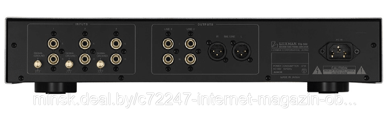 Фонокорректор Luxman EQ-500 - фото 1 - id-p115802065