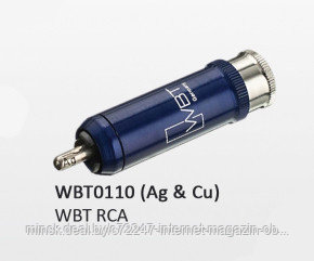 Кабель межблочный Аналоговый ( 2 RCA - 2 RCA ) Siltech Classic Anniversary 770i connector RCA WBT0110 Ag, 2м - фото 1 - id-p115802418