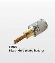 Кабель акустический Siltech Classic Anniversary 330L banana-banana SB006 - SB006, 1м