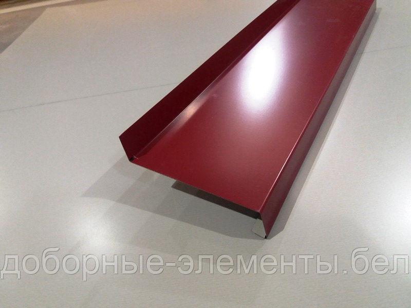 Отлив цокольный 260 мм бордовый (RAL3005) для фундамента, фото 1