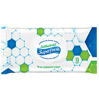 Салфетки влажные Superfresh, 72 шт.