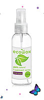 Жидкость до депиляции ECO WAX, 100 мл 115831890 Жидкость до депиляции ECO WAX, 100 мл