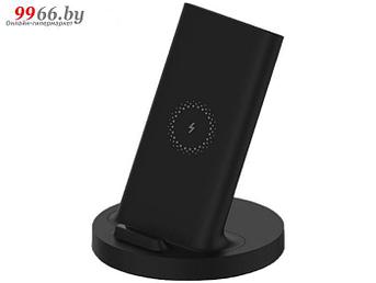 Зарядное устройство Xiaomi Vertical Wireless Charger 20W Black