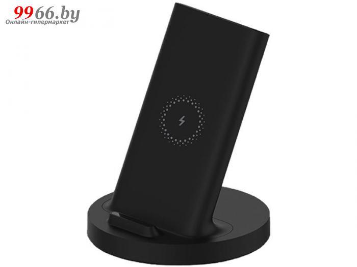 Зарядное устройство Xiaomi Vertical Wireless Charger 20W Black - фото 1 - id-p115740739
