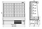 Витрина пристенная универсальная Интэко-мастер ВИЛИЯ 130 ВСн -2 +6, фото 2