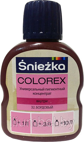 Краситель Sniezka Colorex Снежка Колорекс 0,1л №32 бордовый, фото 2