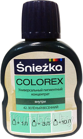 Краситель Sniezka Colorex Снежка Колорекс 0,1л №42 весенне-зеленый, фото 2