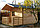 Садовый домик из бруса «Арктур» 3,5×5 м, фото 4