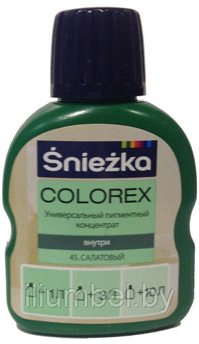 Краситель Sniezka Colorex Снежка Колорекс 0,1л №45 салатовый